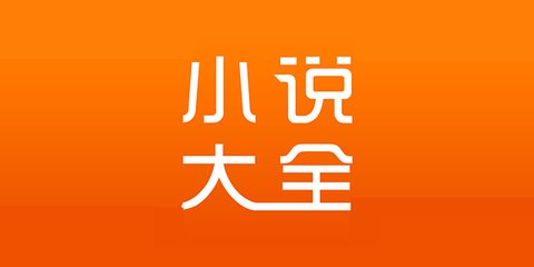 杏鑫平台注册官网